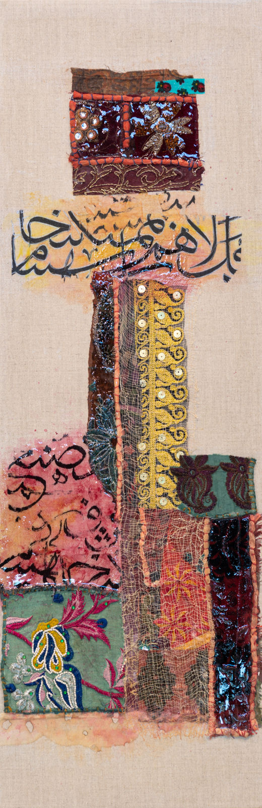 Hanadi Al Darwish, Absent – Present , 2025