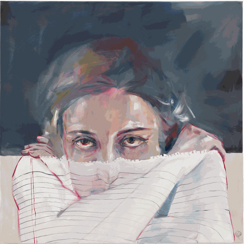 Reem Al Askari, Now and here, 2025