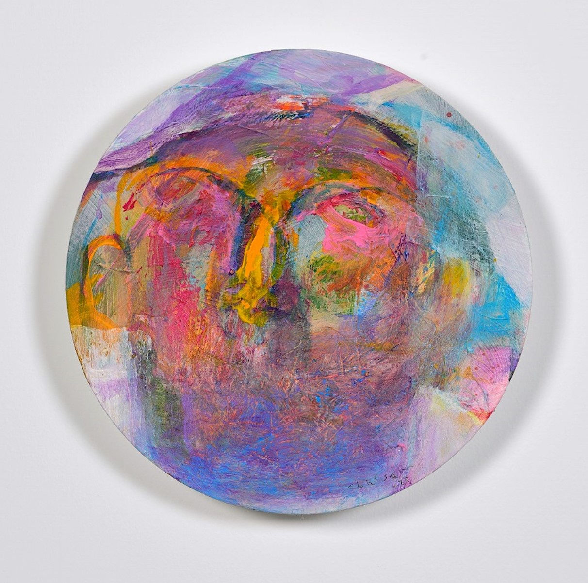 Ebtisam Al Saffar, The Remaining Face 1, 2022