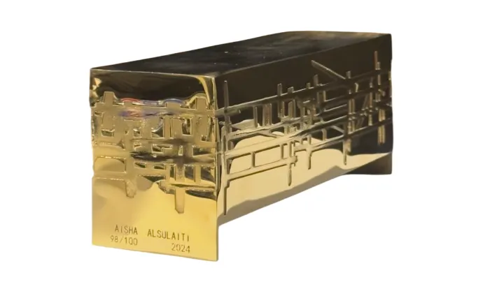 Aisha Al Sulaiti, Memories, 2025