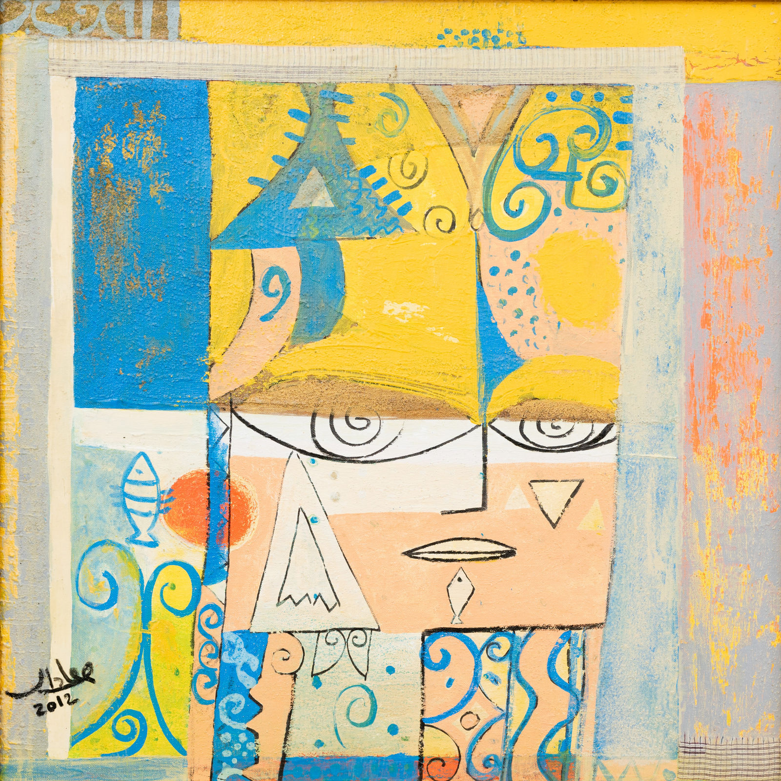 Suad Al Salem, Hamdah and Fesejra Series, 2012