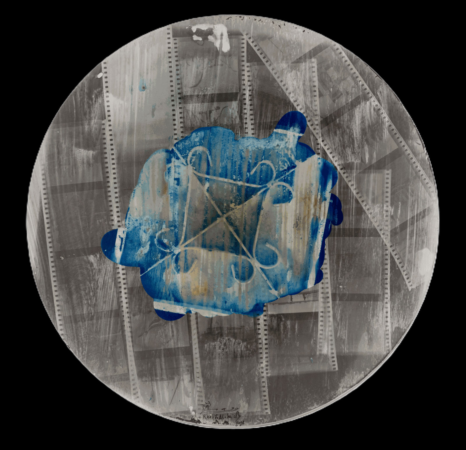 Khalifa Al Obaidly, Confused Memory 3, 2024