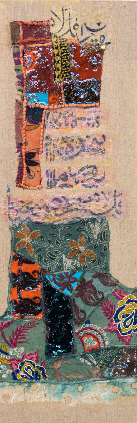 Hanadi Al Darwish, Absent – Present , 2025