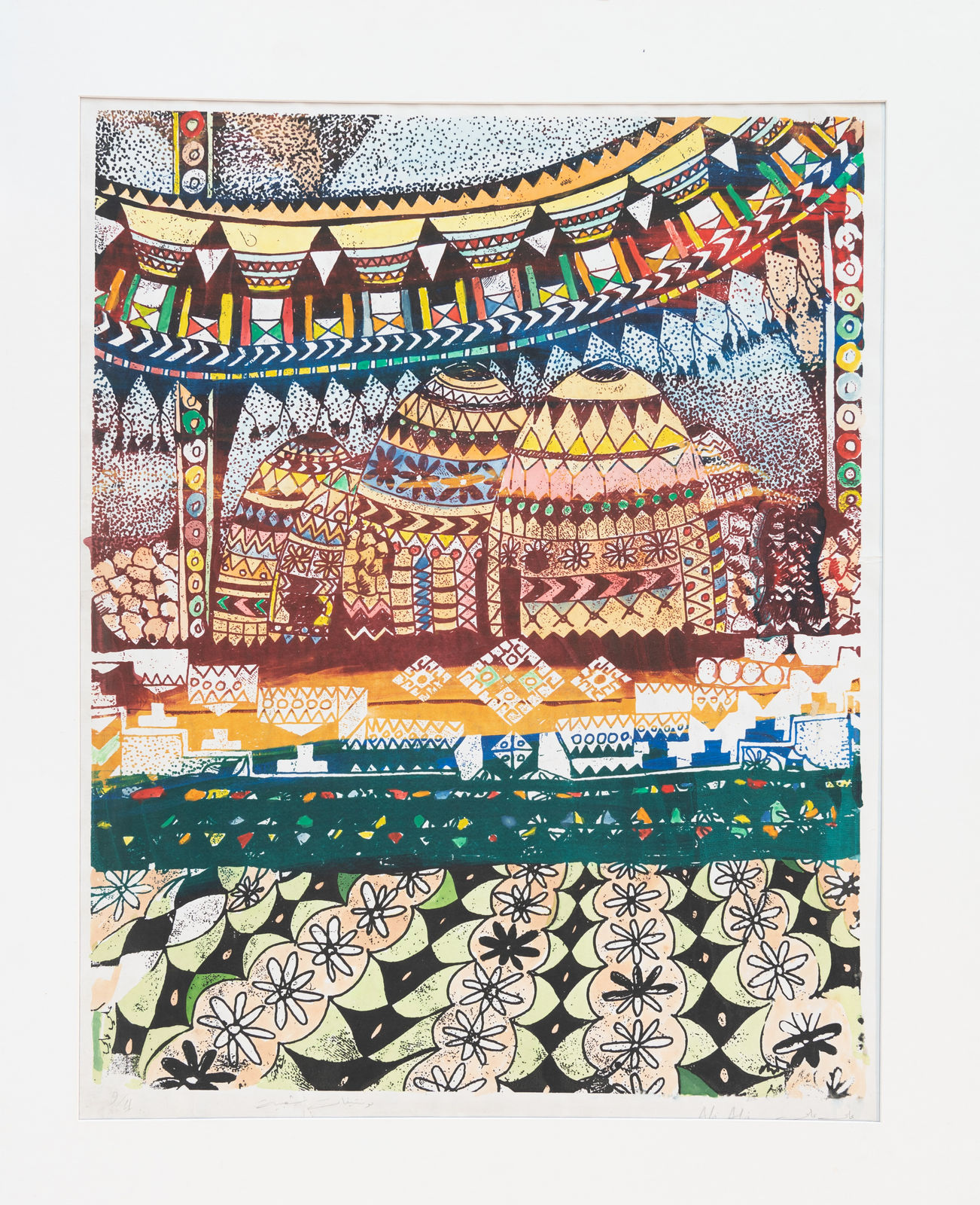 Ali Ali, Untitled, 2003