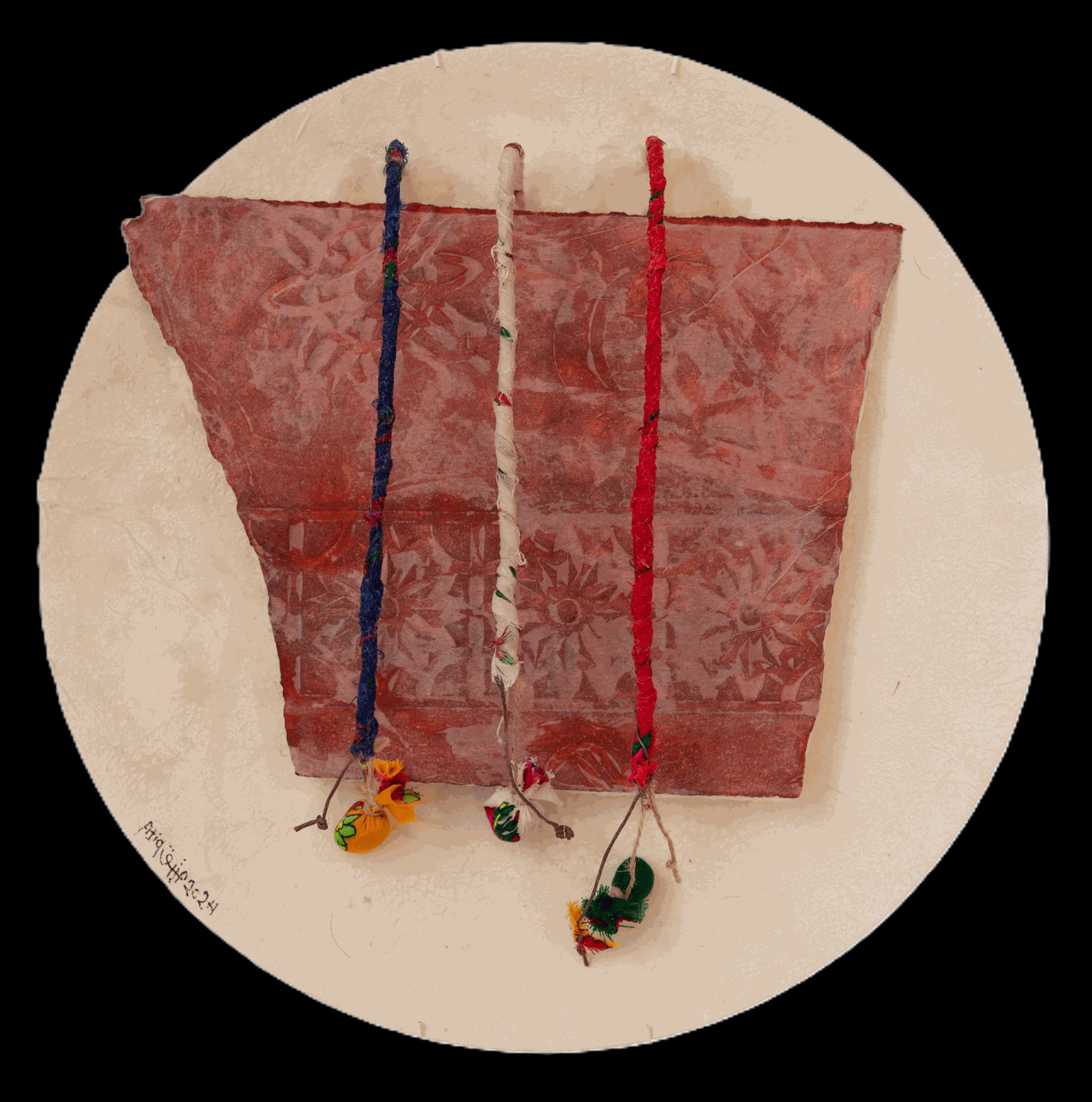 Mohammed Al Atiq, Bundle, 2024