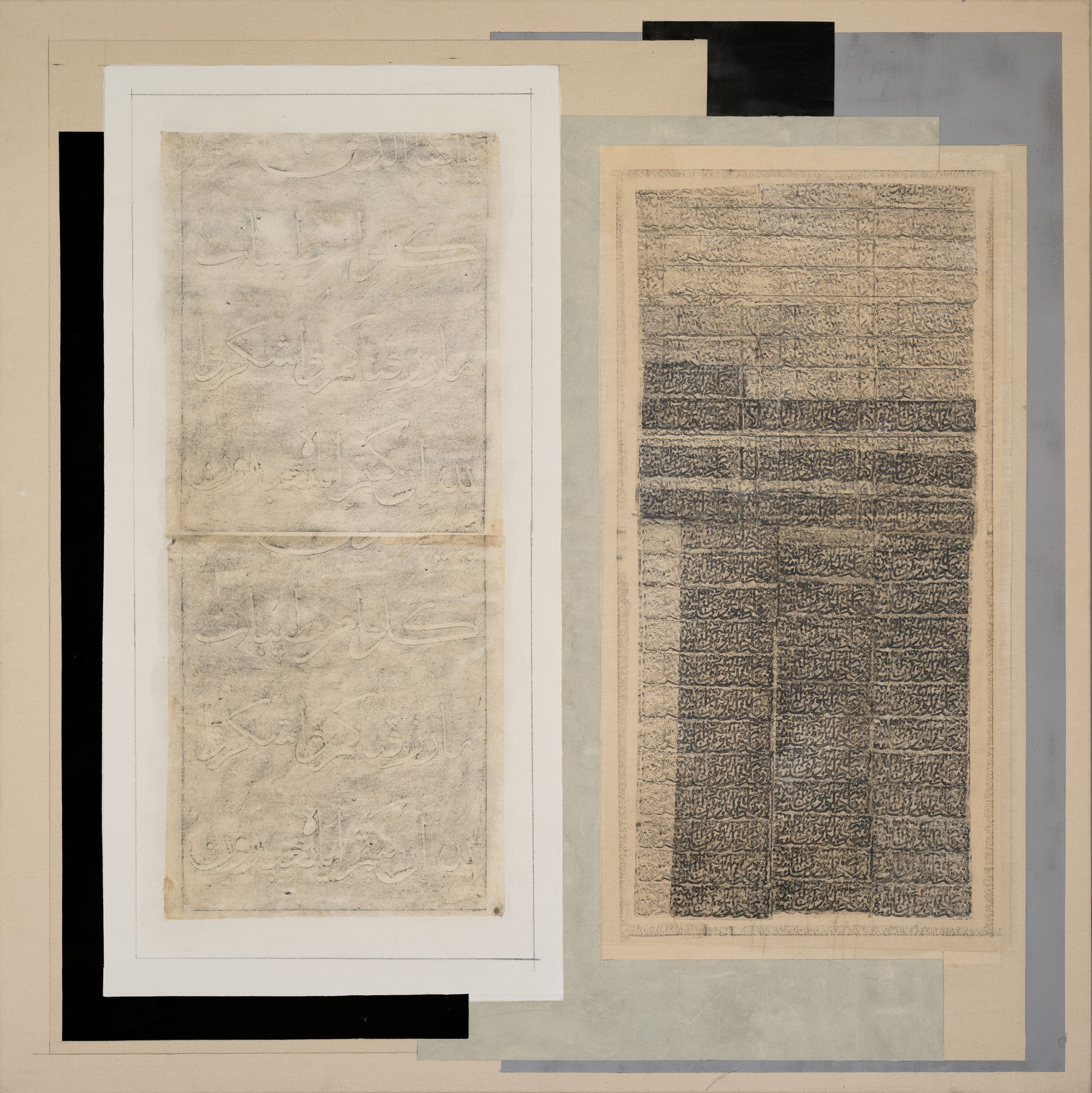 Yousef Ahmad, Oriental Windows series , 2016