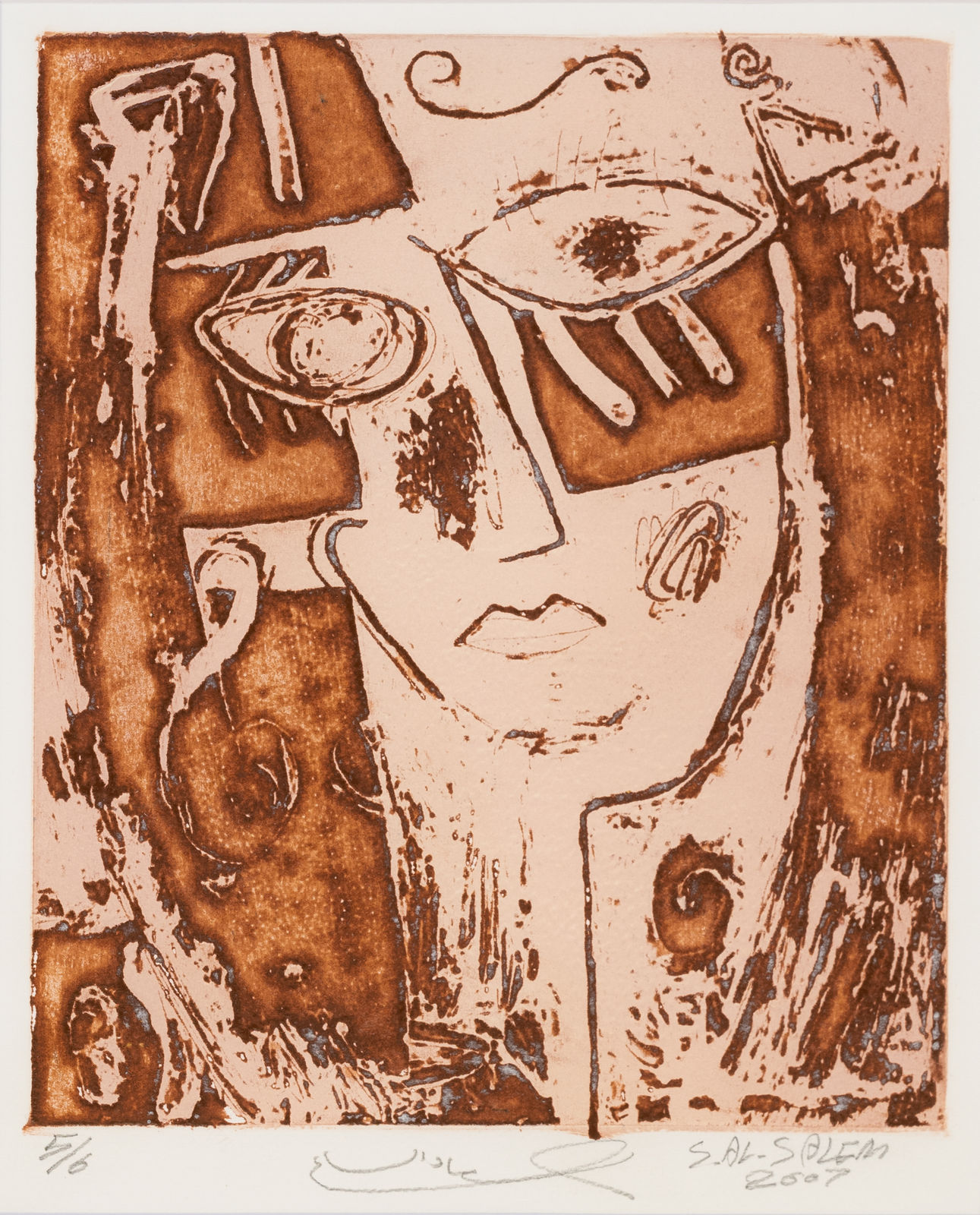 Suad Al Salem, Women Dwell Within Walls Series, 2007