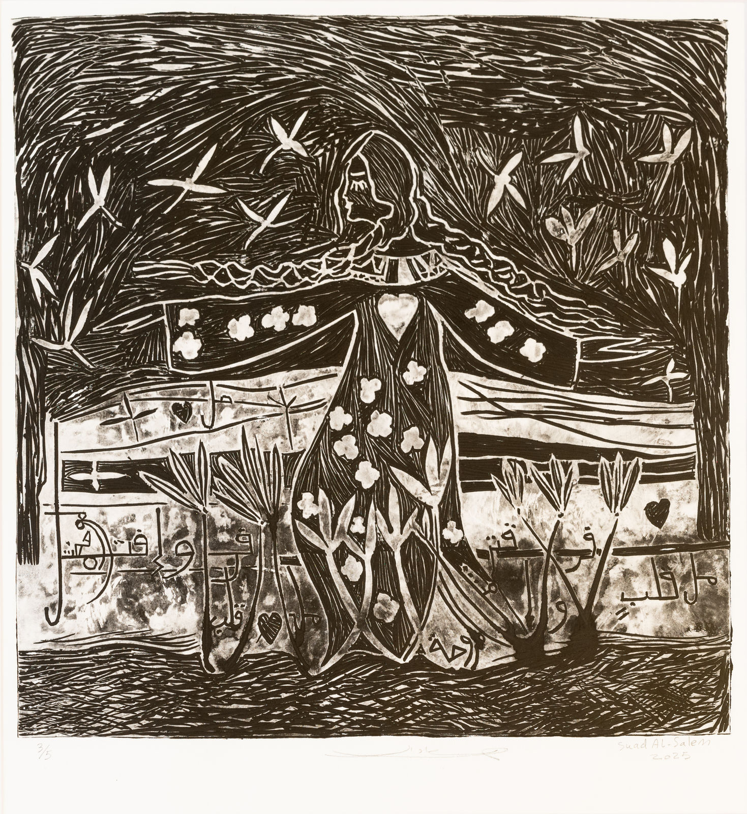 Suad Al Salem, The Star Series , 2025