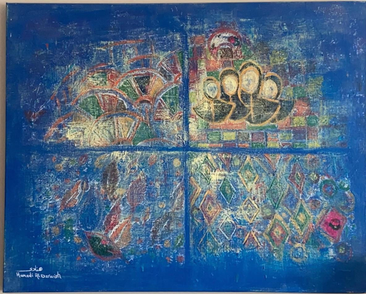 Hanadi Al Darwish, Untitled, 2010