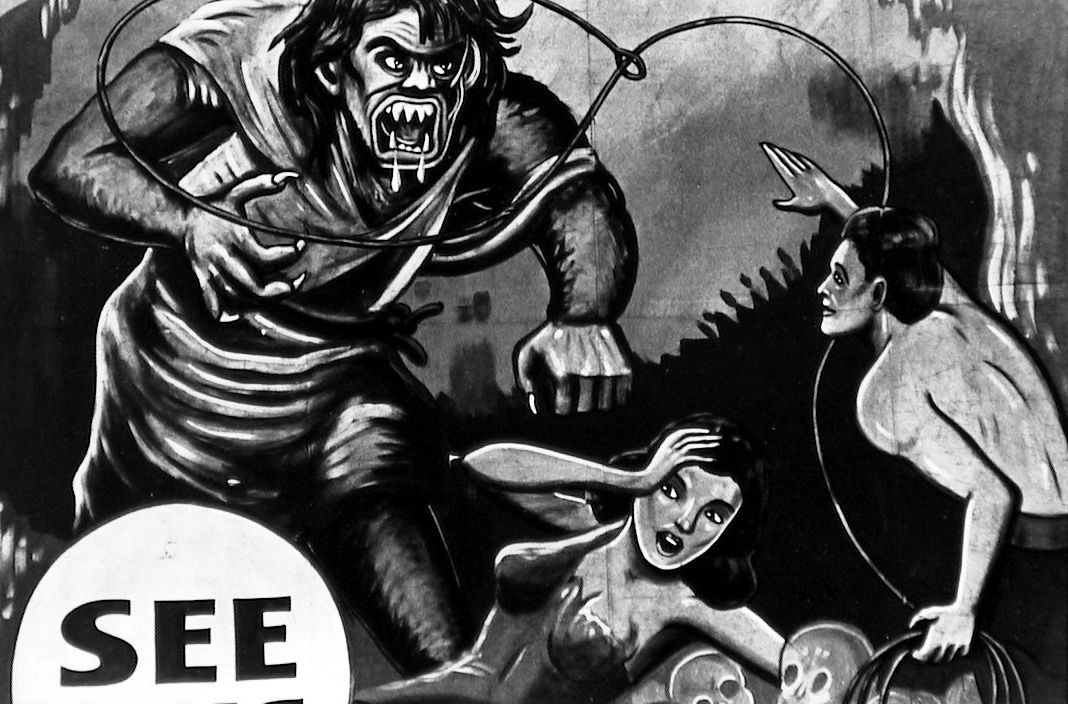 Nathan Lyons, Untitled from 