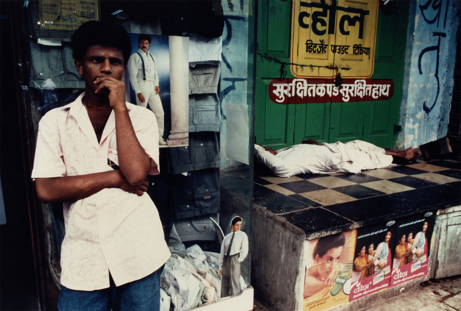 Raghubir Singh, Outside a Clothing Shop, Dadar, Bombay, Maharashtra, 1990