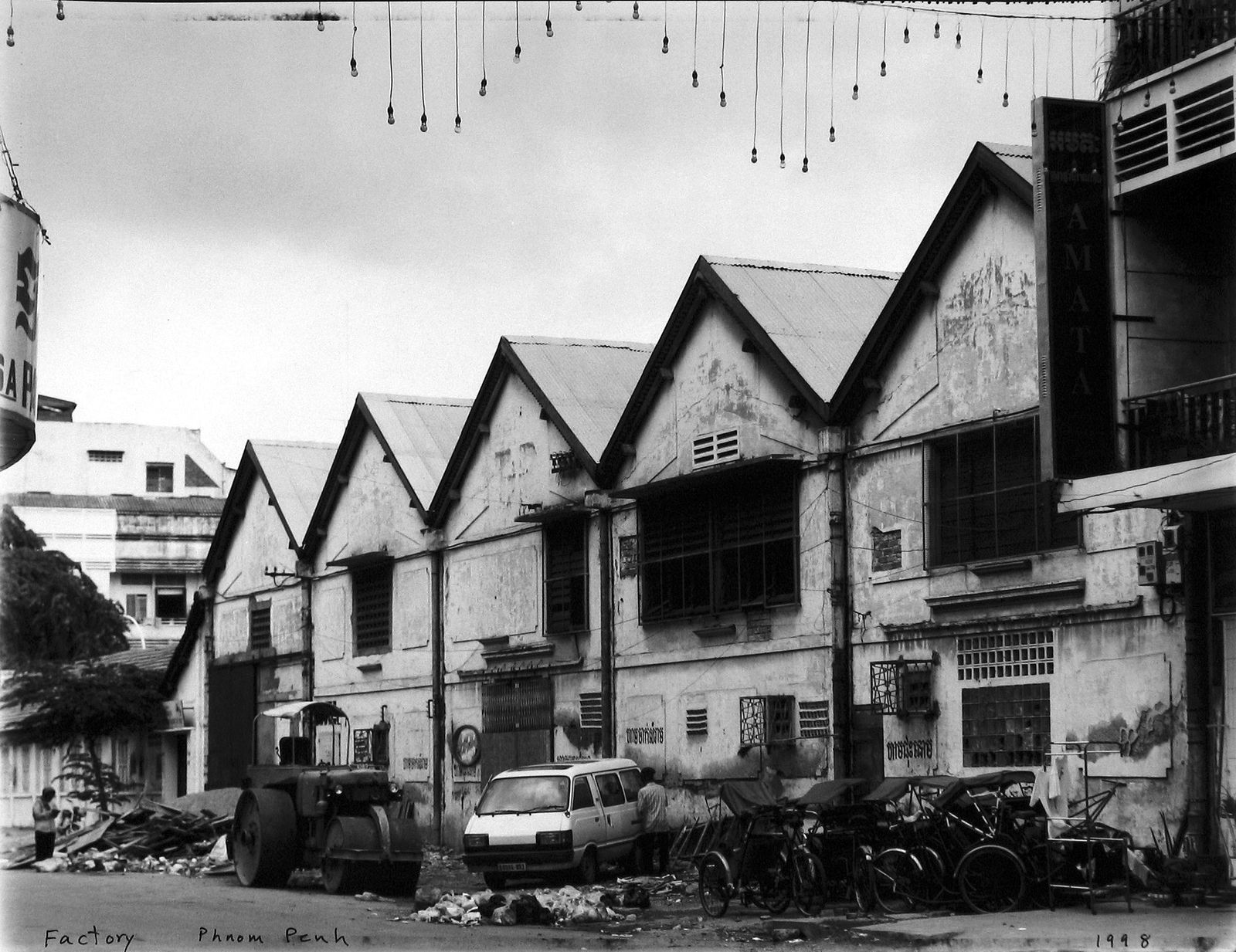 Bill Burke, Factory, Phnom Penh, 1998