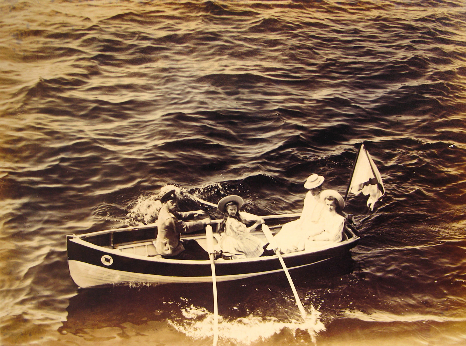 Unknown, ​The Romanovs, c.1917