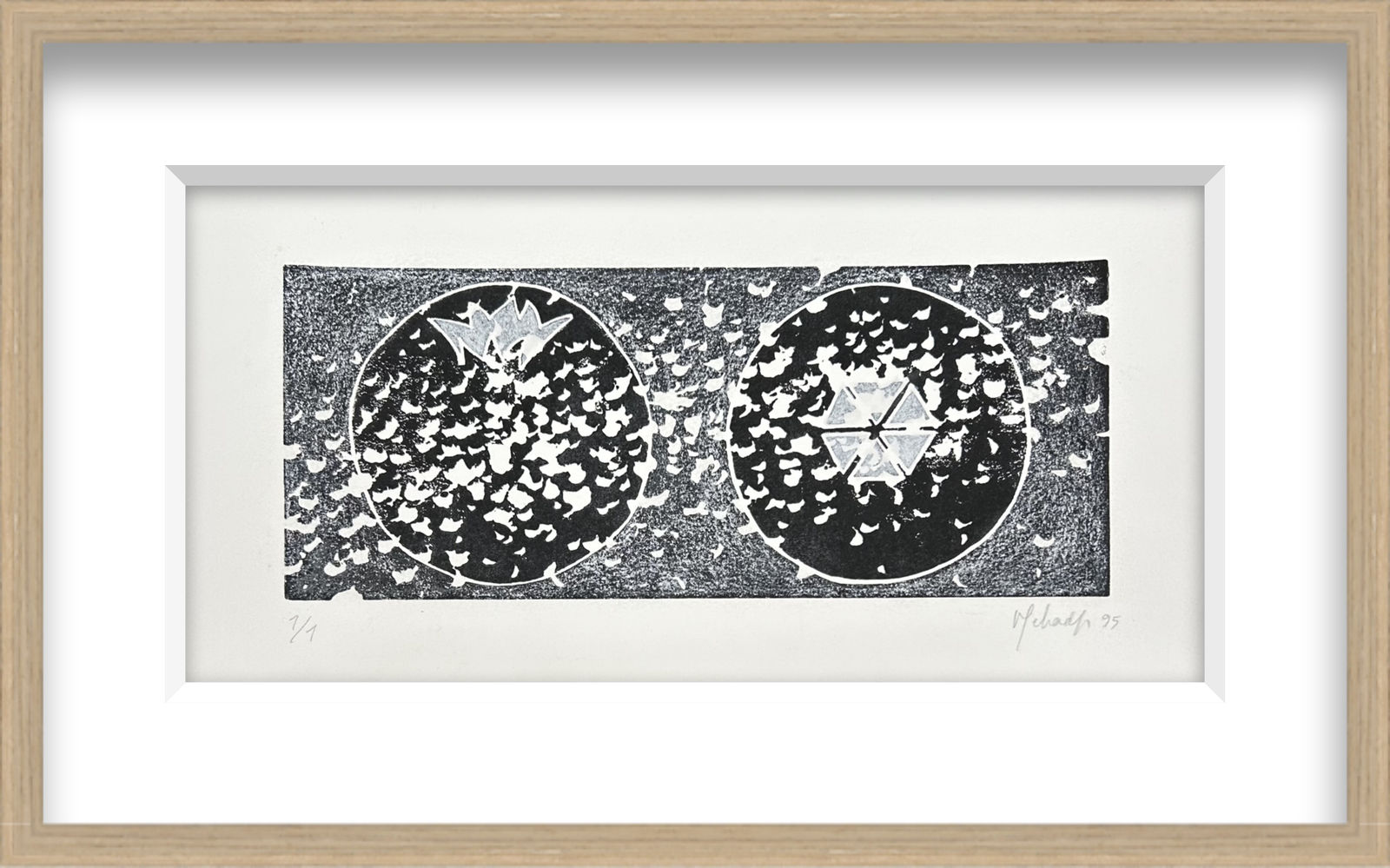 Najia Mehadji, Grenades 2, 1995