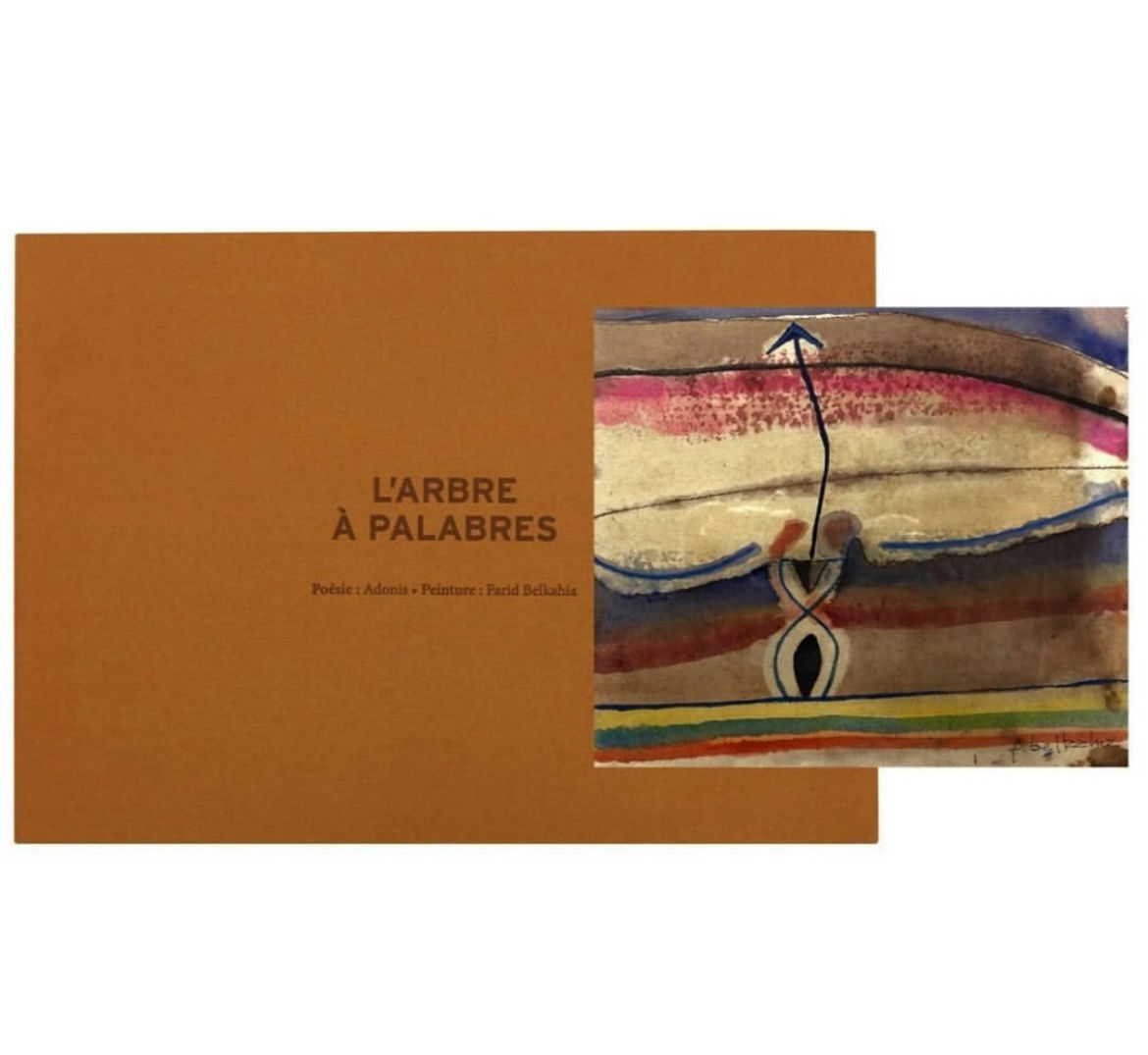 Farid Belkahia, L’arbre A Palabres, 2010