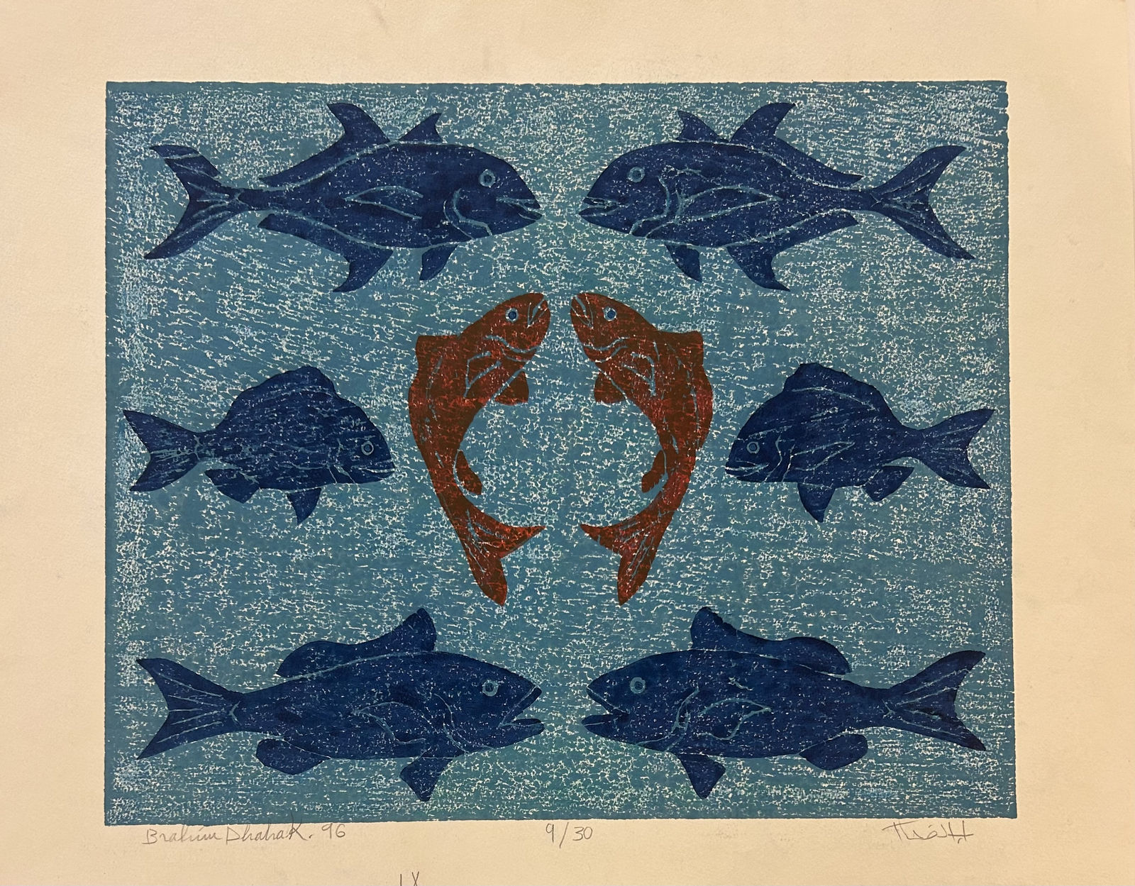 Brahim Dahak , Poisson , 1996