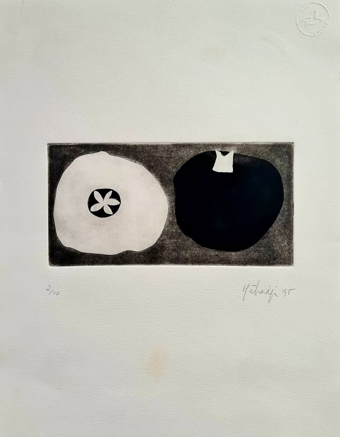 Najia Mehadji, Grenades , 1995