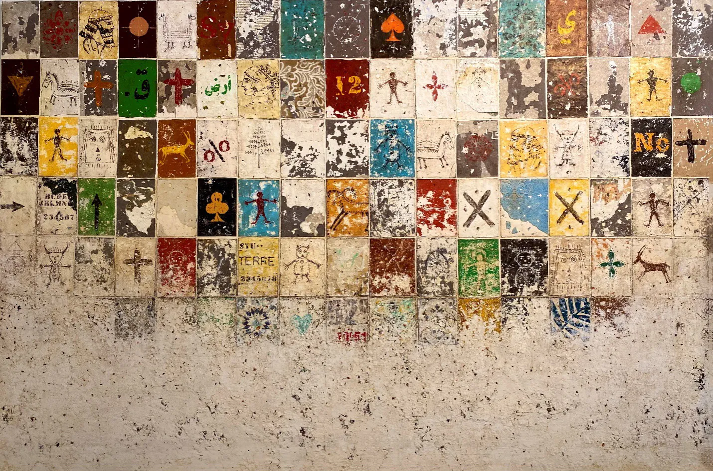 George Baylouni, The Memory of Earth, 2024