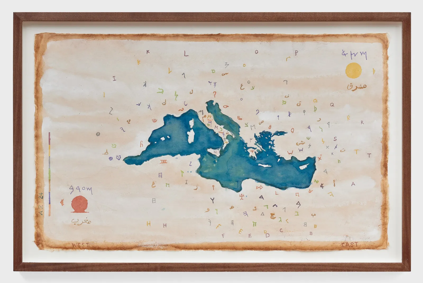 Akram Zaatari, [MŠʾ MʿRB] East West, 2024