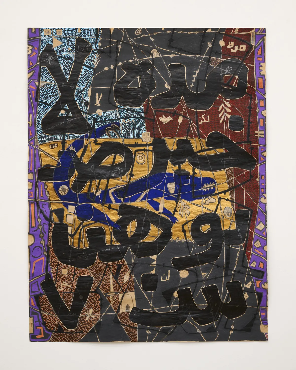 Fathi Hassan, Mythology, 2024