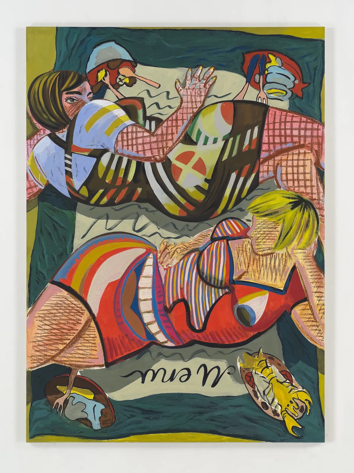 Ella Kruglyanskaya, Menu, 2012