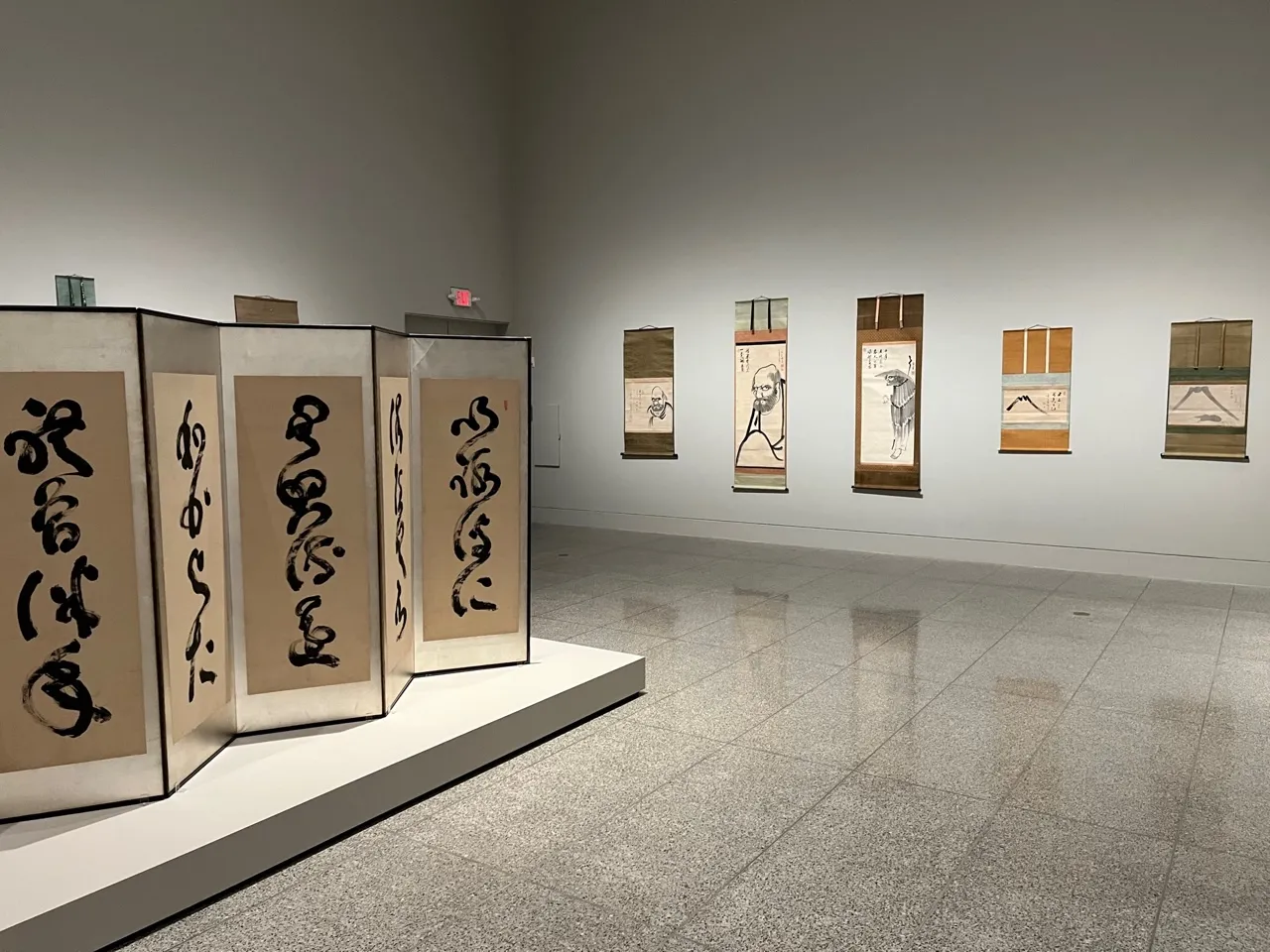 "None Whatsoever: Zen Paintings from the Gitter-Yelen Collection" at the Museum of Fine Arts, Houston (2023)