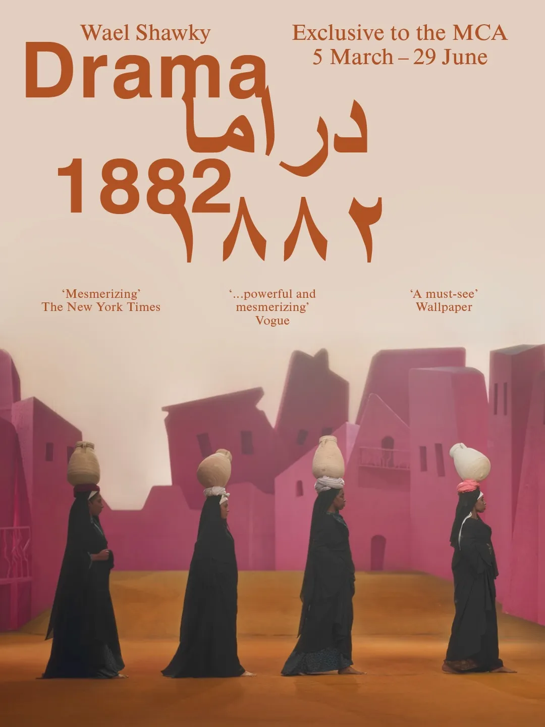 Exhibition poster. Courtesy of MCA Australia.