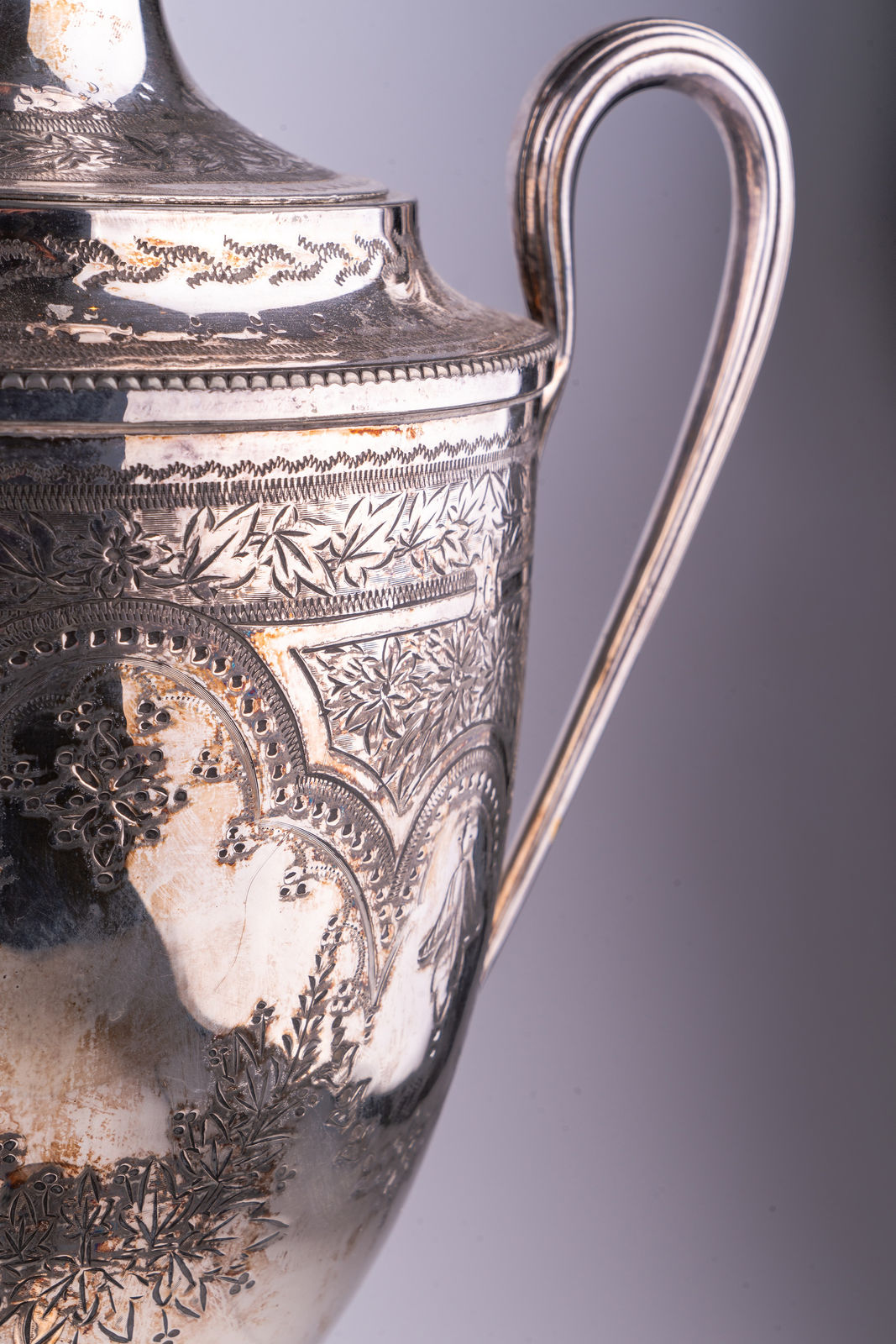 A George lll style samovar