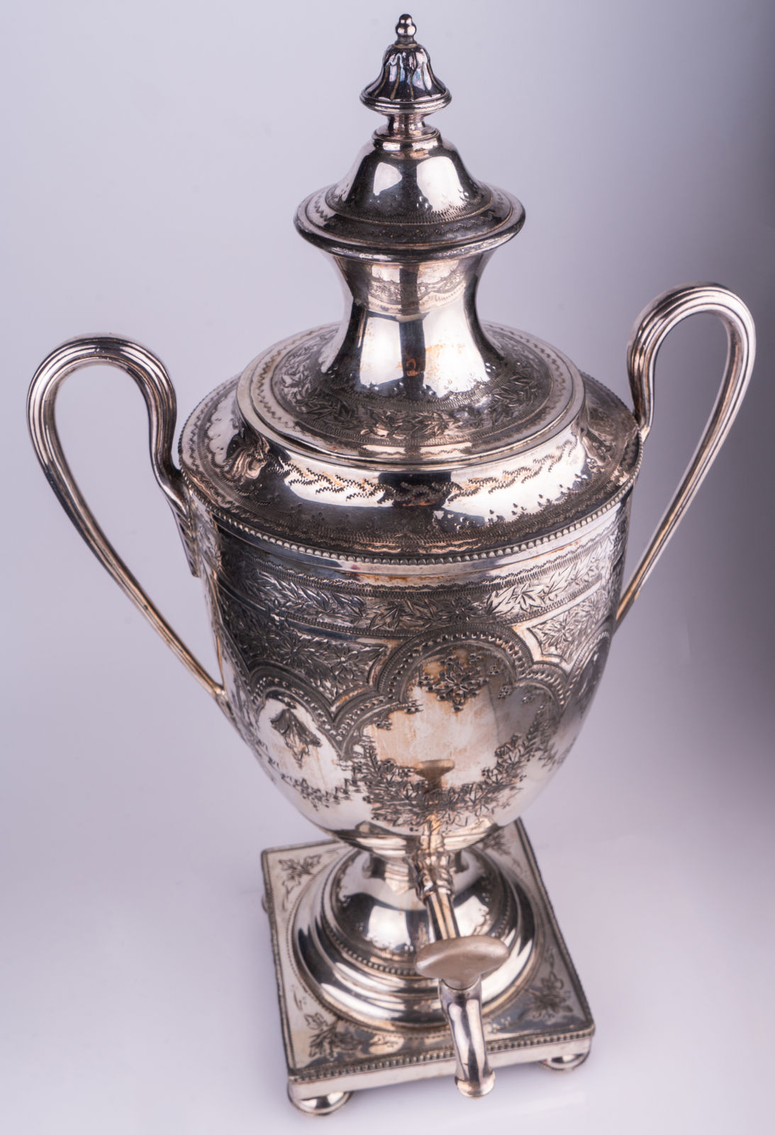 A George lll style samovar