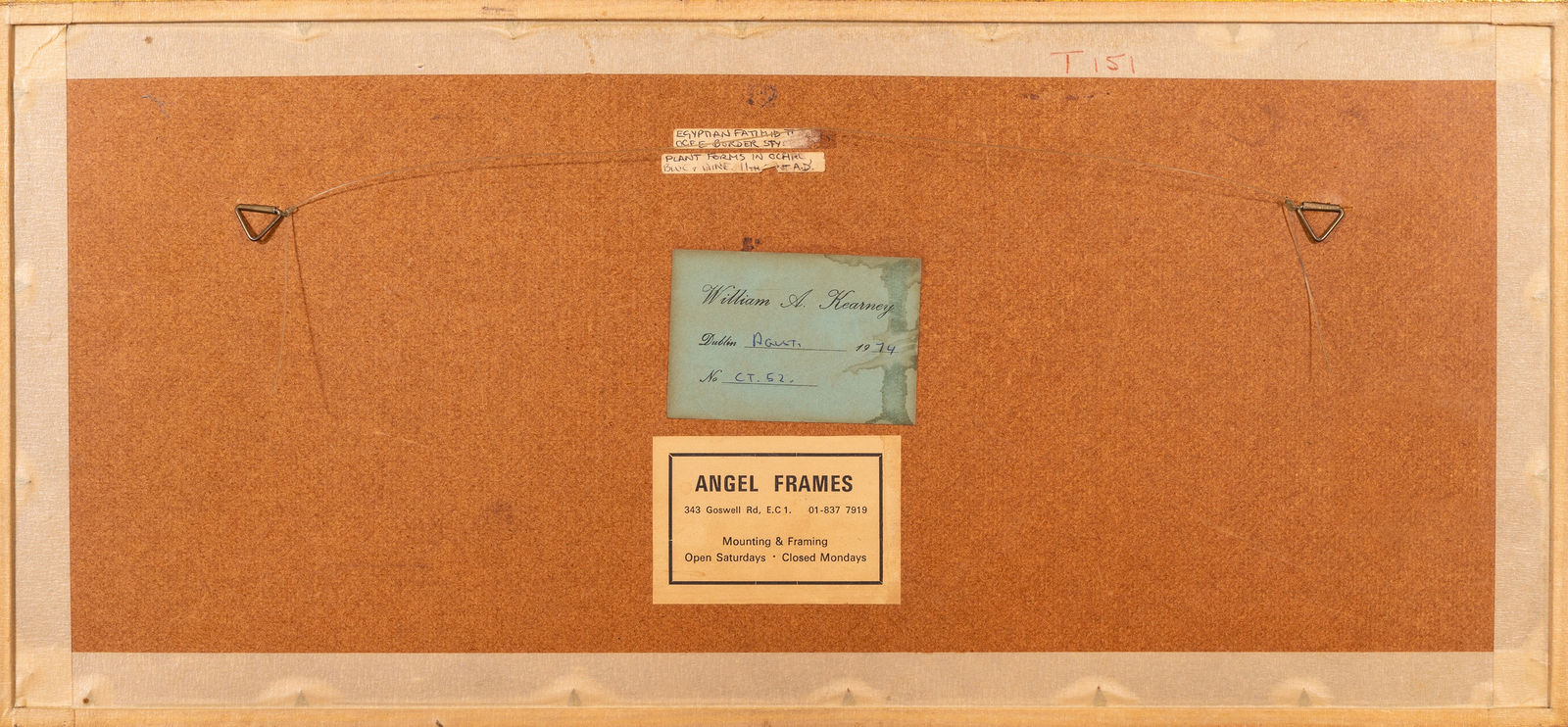 Egyptian, A collection of three rare Coptic tetxile fragments, 4th to 11th century