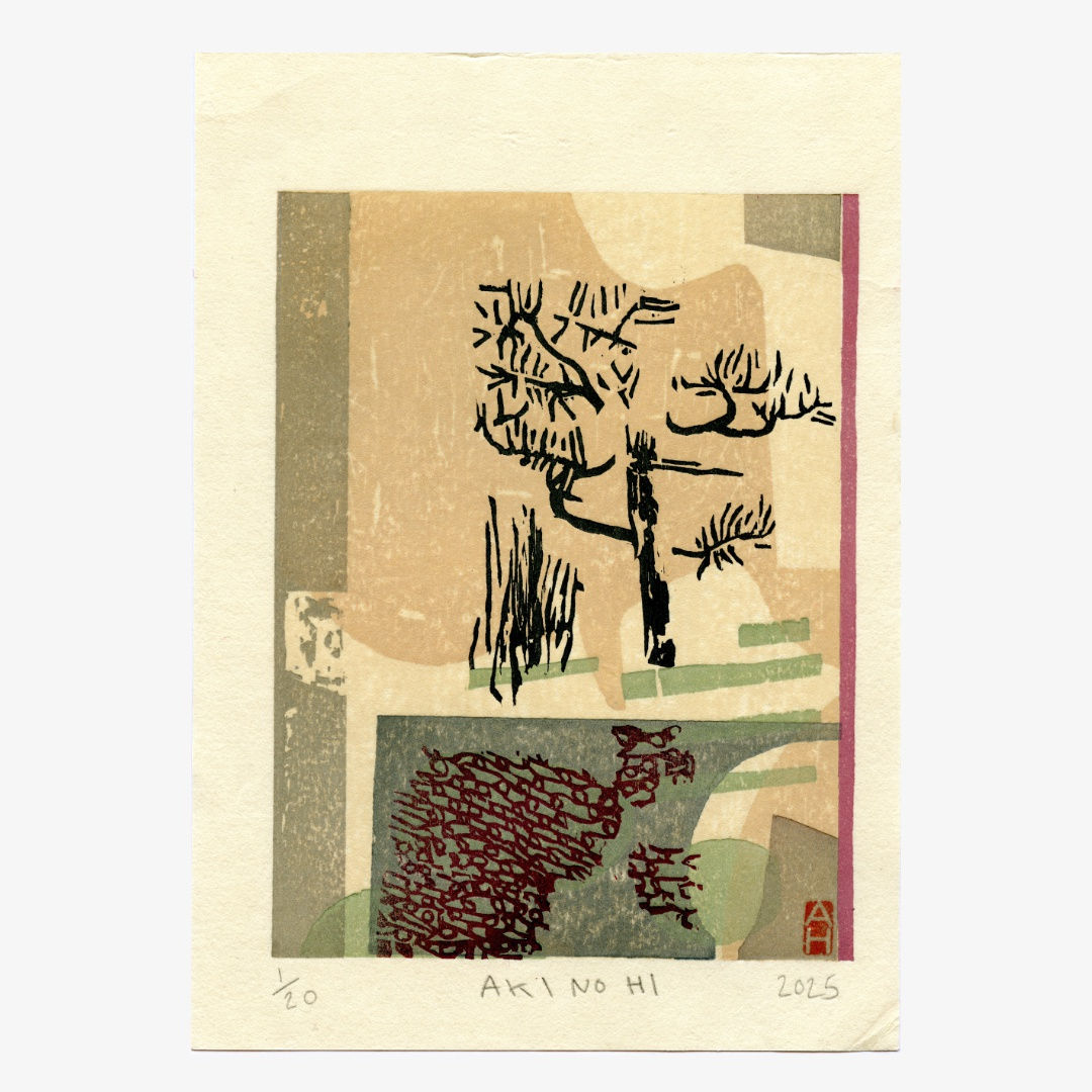 Adrian Holmes, AKI NO HI, 2025