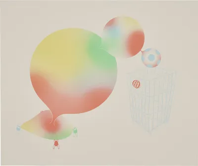 Amze Emmons, Mobile Suit Watermelon, 2019