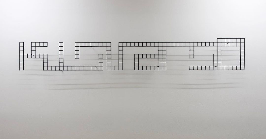 Little Warsaw, Sign, 1999