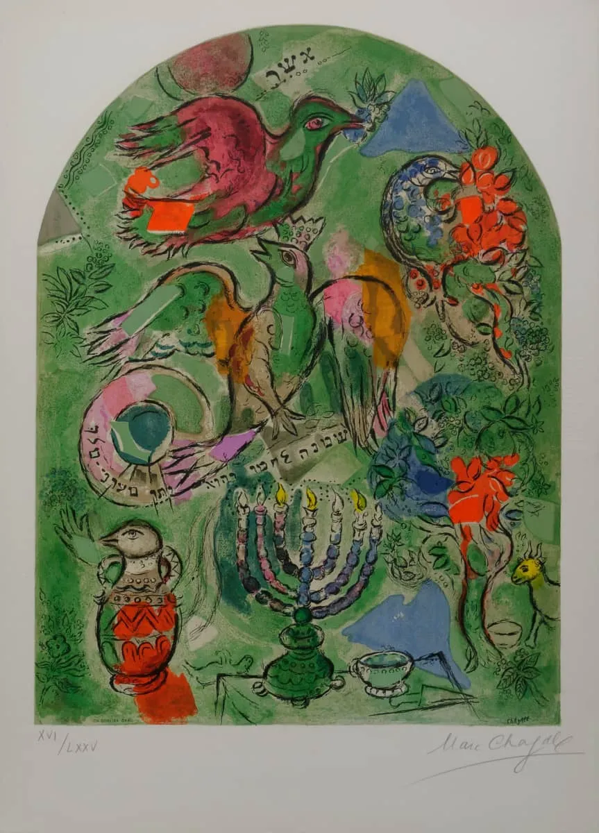 Marc CHAGALL, La tribu de Asher, 1963