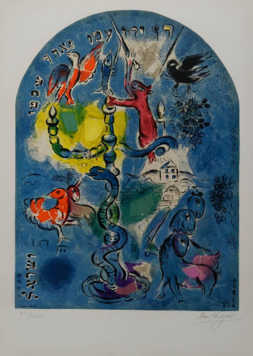 Marc CHAGALL, La tribu de Dan, 1963