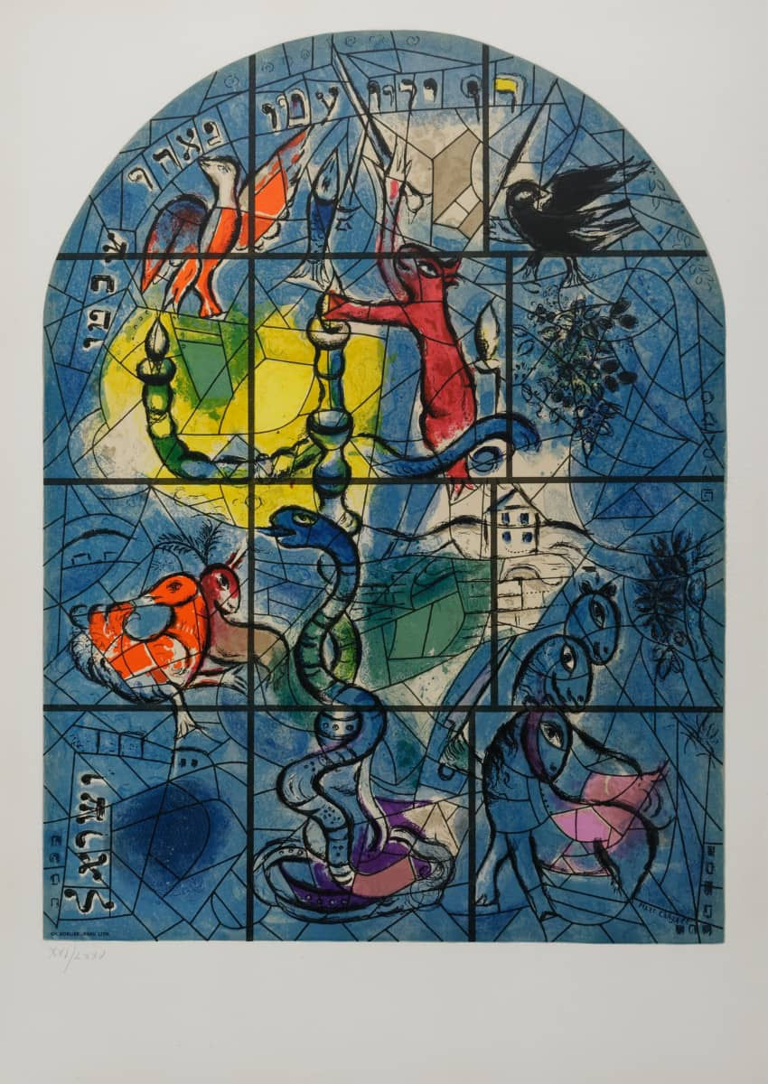 Marc CHAGALL, La tribu de Dan, 1963