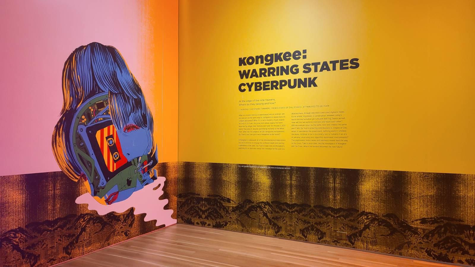 Installation View at Wrightwood 659