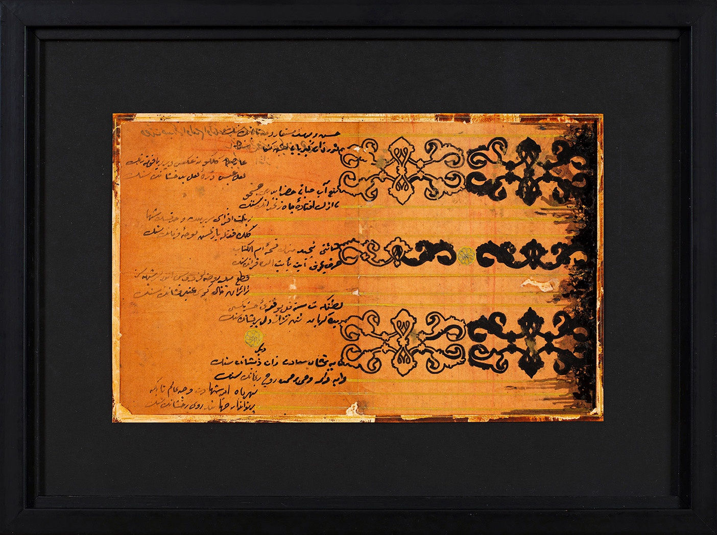 MURAT MOROVA, UNTITLED (Â’MÂK-I HAYAL SERIES), 2021