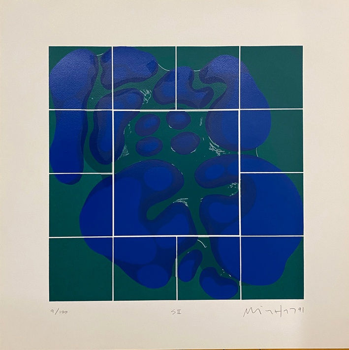 MİTHAT ŞEN, Untitled, 1991