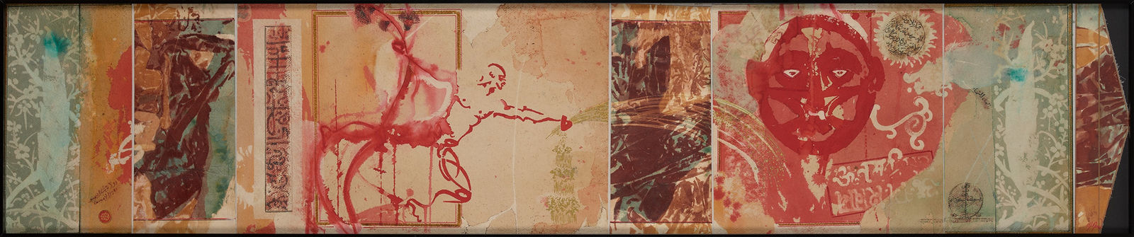 MURAT MOROVA, Untitled, 2024