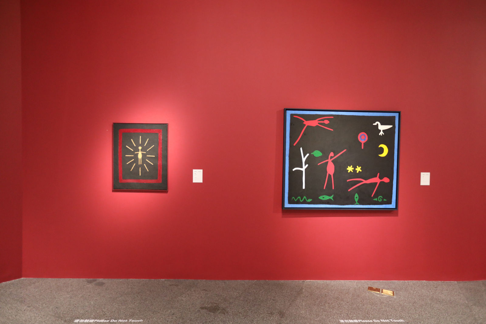 Photo courtesy Phoenix