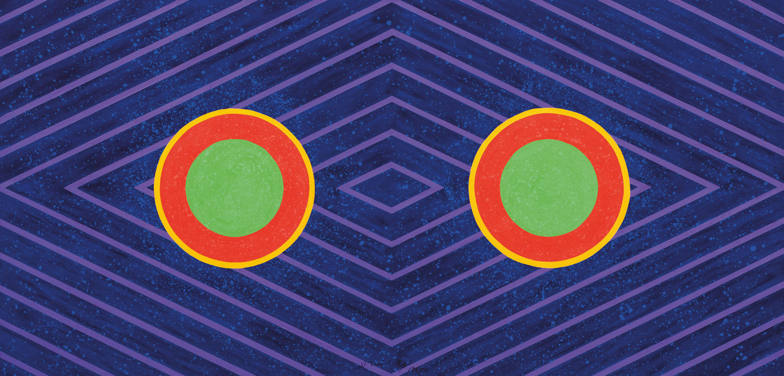 Hsiao Chin, The Vibration of Sun (La Vibrazione del Sole) 太陽之躍動 , 1965