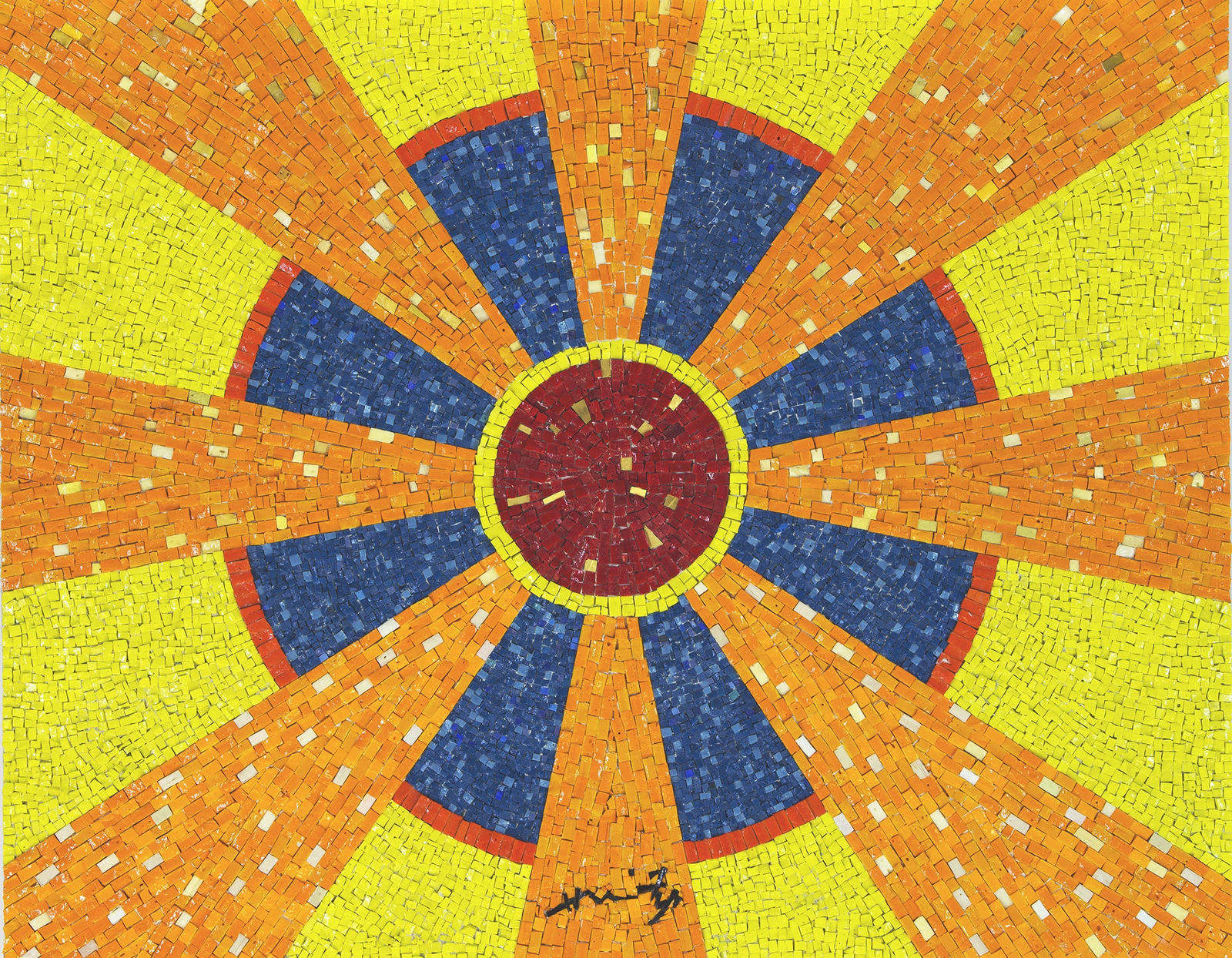 Hsiao Chin 蕭勤, Sun-5 太陽-5, 1964-2010