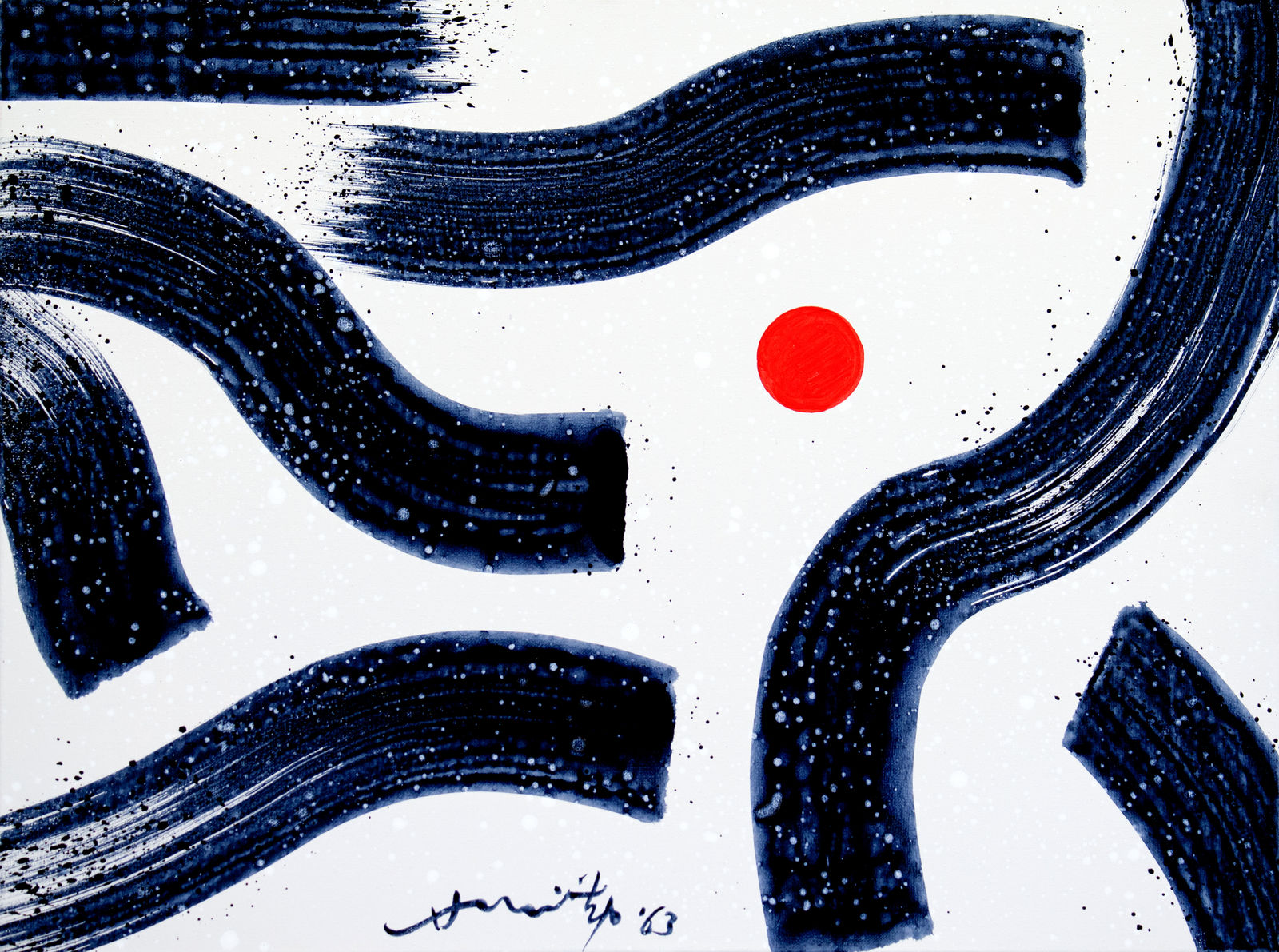 Hsiao Chin, Movement-3 動態-3 , 1963