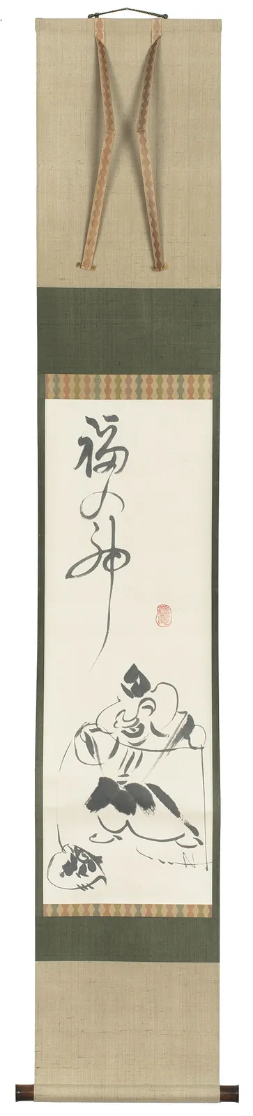 Malerei, #000223  AWAKAWA, Yasuichi (1902-1978), Der Glücksgott Ebisu mit Netz und Tai-Fisch, Shôwa-Zeit (1926-1989)