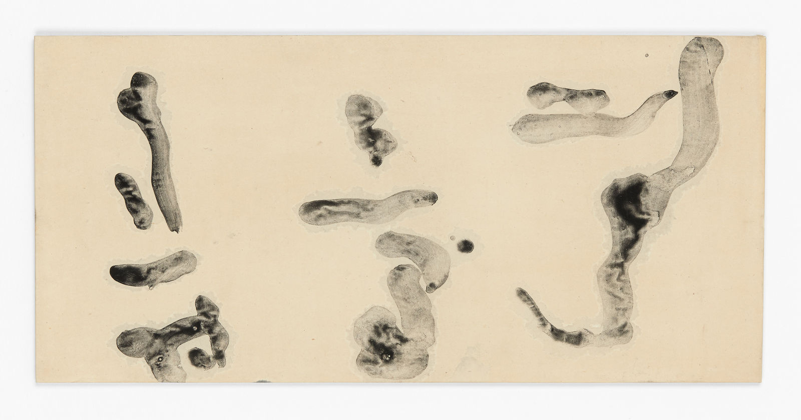 Shiryû Morita, #000604  MU RYÛ JU - Unermeßliches Glück, Leben ohne Tod, 1964