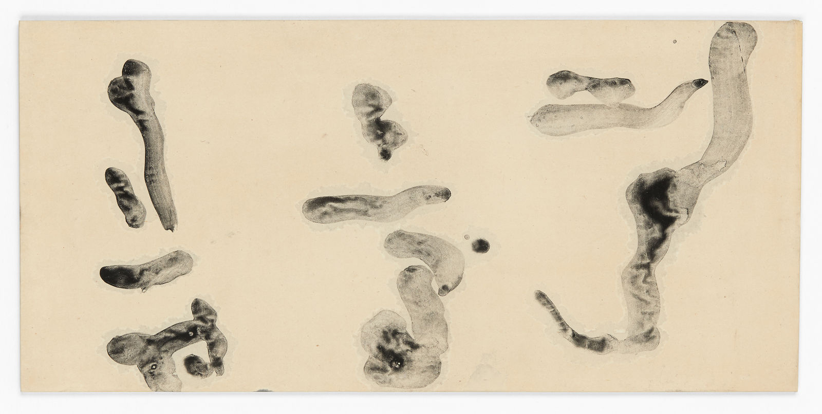 Shiryû Morita, #000604  MU RYÛ JU - grenzenloses Glück und Leben, 1964