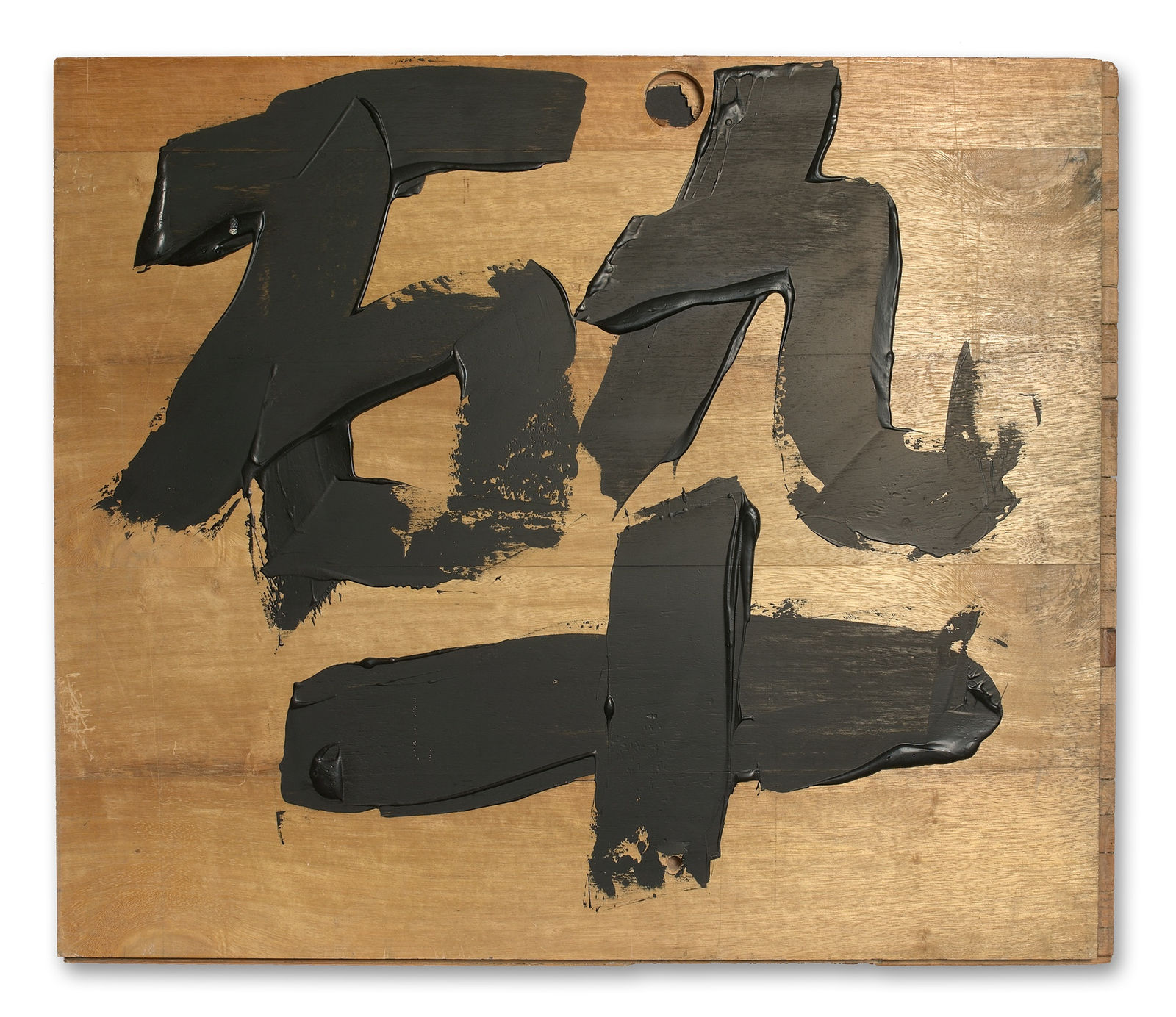 Thomas Baumhekel, #005302  Zeichen für „Zerbrechen“ (Stein, Neun, Zehn), 1995