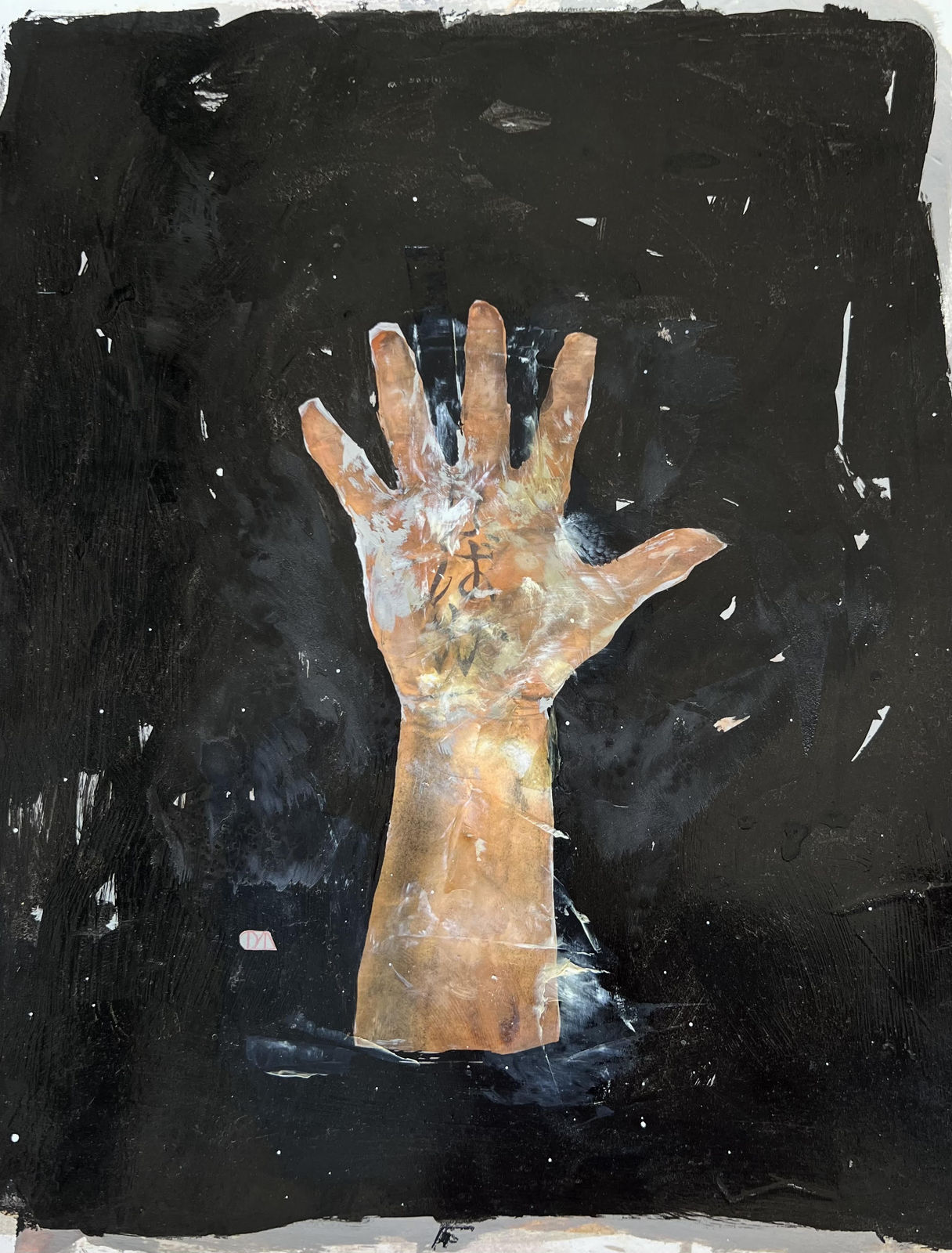 Kent Williams, Riki-Baka Hand (Dark), 2021