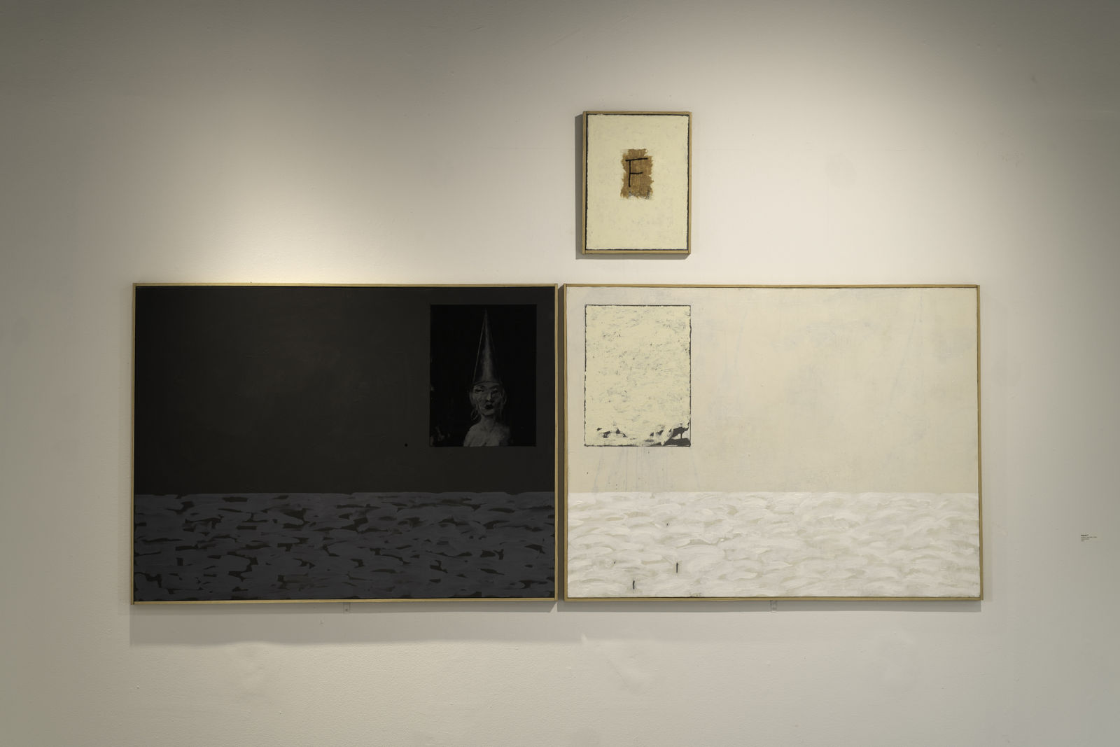 Aby Ruiz, Nébula F, 2025